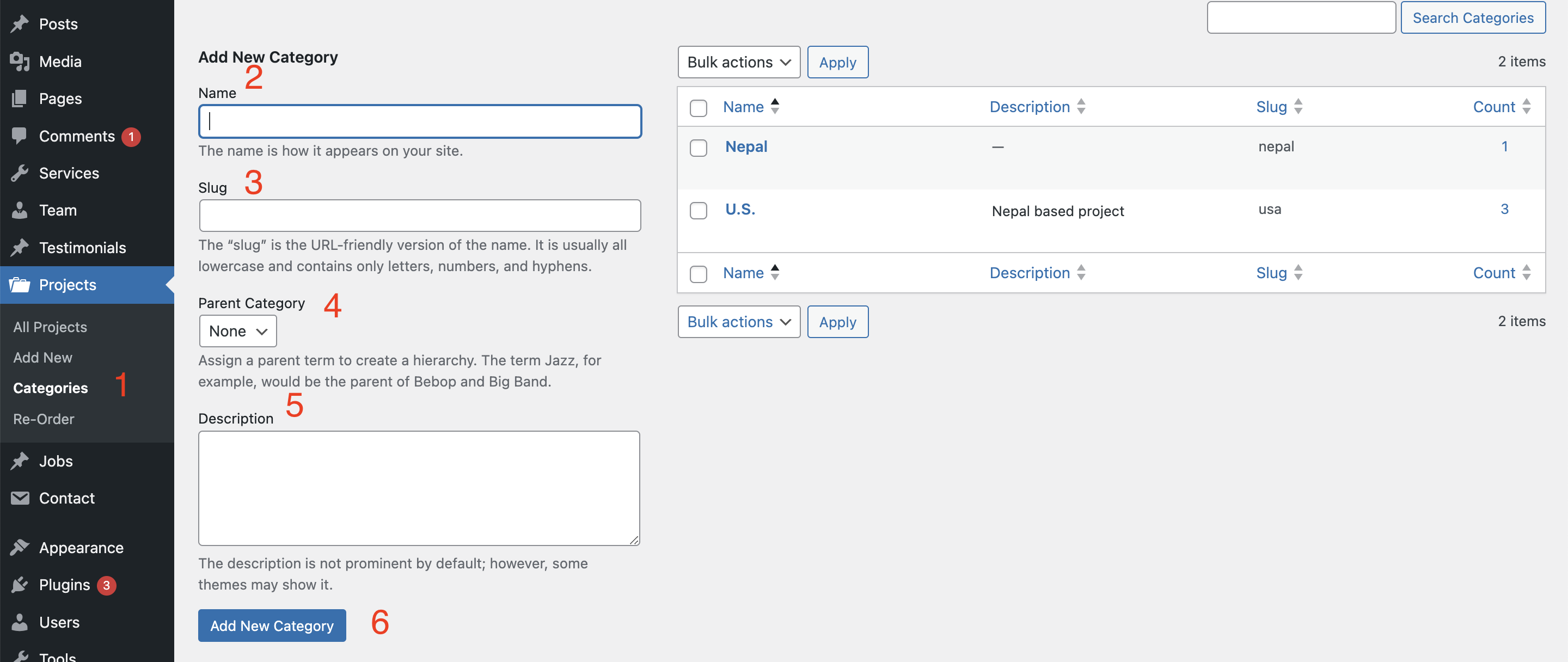 login panel